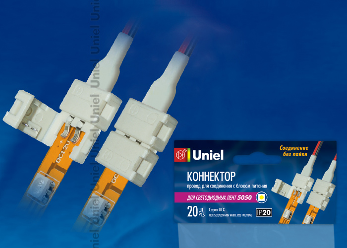 Коннектор для светодиодных лент Uniel UCX-SD2/B20-NNN WHITE 020 POLYBAG 06609