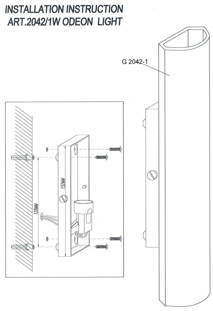 Настенный светильник Odeon Light Dion 2042/1W