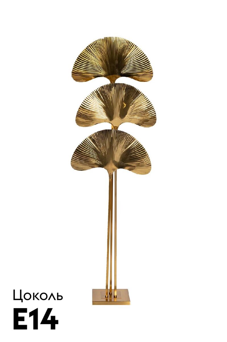 Торшер Garda Decor K2KM1125F-3