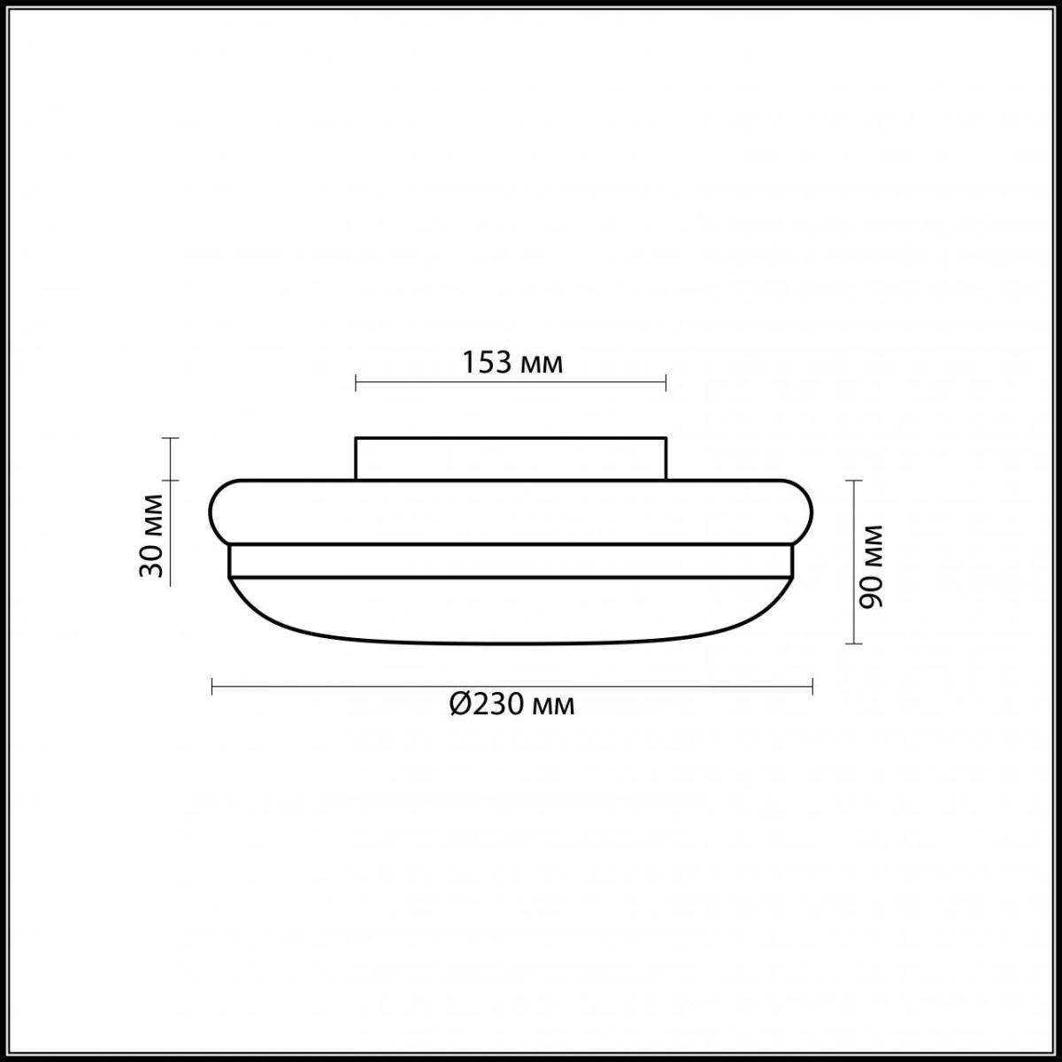 Потолочный светильник Odeon Light Ibra 2401/1C