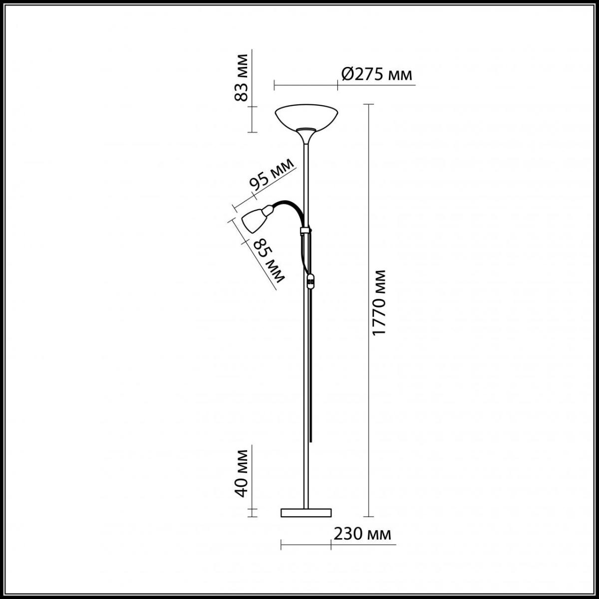 Торшер Odeon Light Talo 2461/F