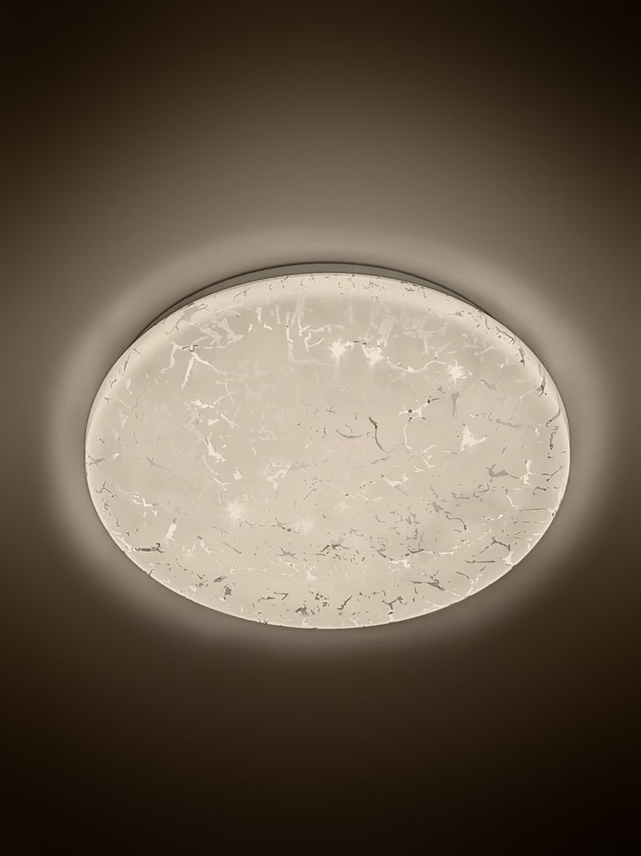 Потолочный светильник ЭРА SPB-6 Slim Frost 36W-4K Б0071143