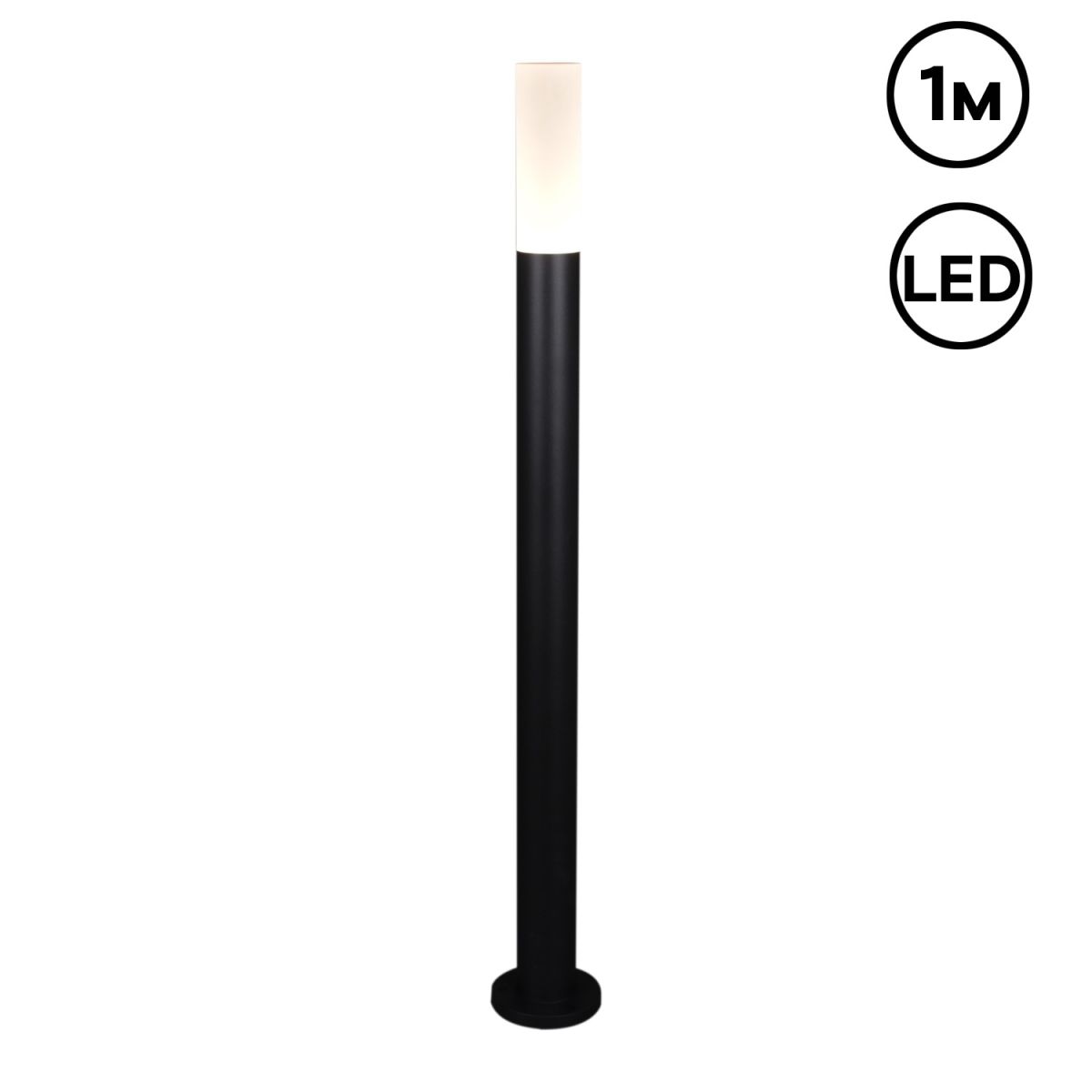 Ландшафтный светильник Reluce 09983-0.7-001JH 1.0M LED10W BK RLOS