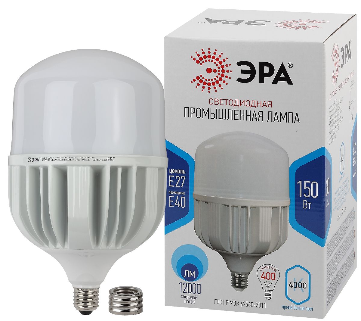 Лампа светодиодная Эра E40 150W 6500K LED POWER T160-150W-4000-E27/E40 Б0051795