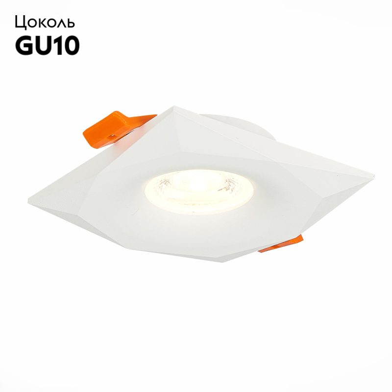 Встраиваемый светильник ST LUCE ST203.508.01