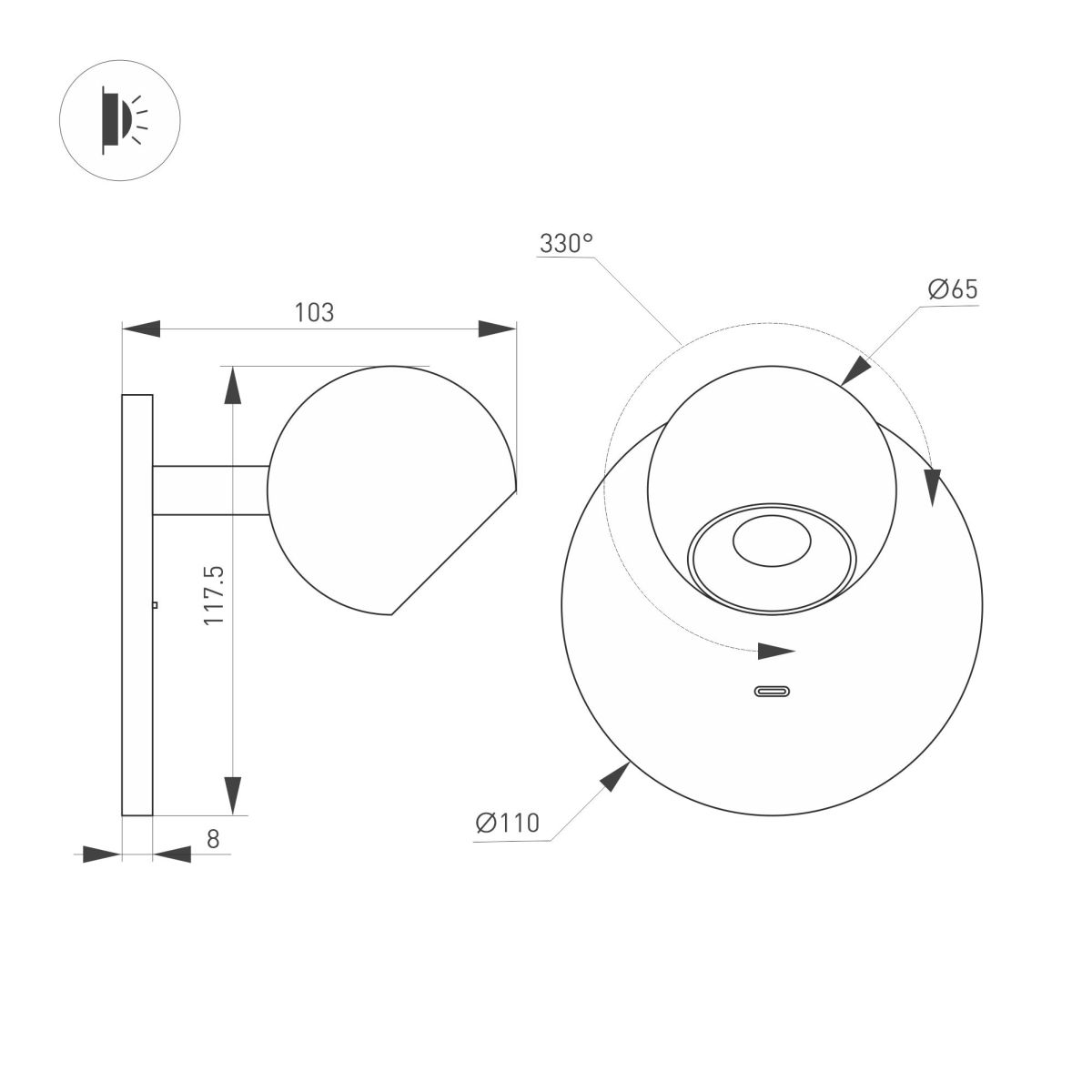 Настенный led светильник Arlight SP-OTTORI-WALL-CHARGE-6W Warm3000 (BR, 30 deg, 230V, USB-C) (IP20 Металл) 058483