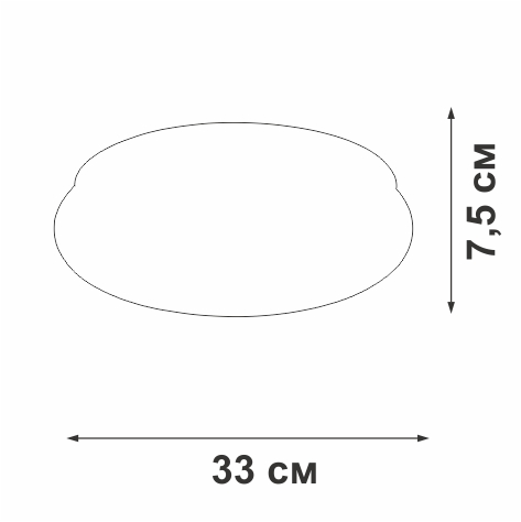 Потолочный светильник Vitaluce V2537DT-0/1PL