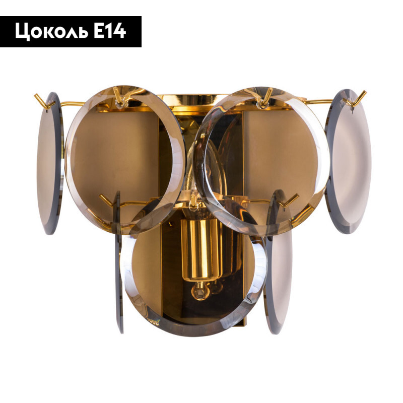 Бра Divinare 7566/01 AP-1