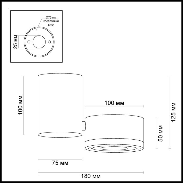 Светодиодный спот Odeon Light Tunasio 3588/1C