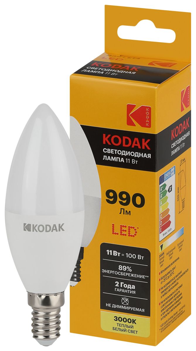 Лампа светодиодная Kodak LED B35-11W-830-E14 K 11Вт свеча теплый белый свет Е14 Б0057629