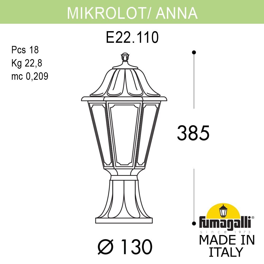 Ландшафтный светильник Fumagalli MIKROLOT/ANNA E22.110.000.AYE27