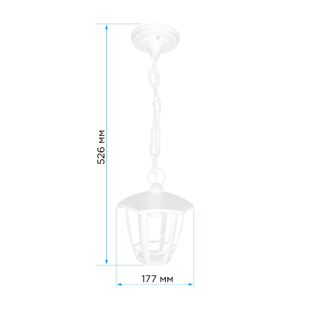 Уличный подвесной светильник Apeyron Марсель НСУ 07-60-002 У1 11-172