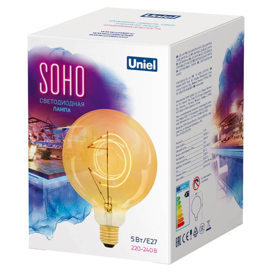 Лампа светодиодная филаментная (UL-00007625) Uniel E27 5W 2250K шар золотой LED-SF02-5W/SOHO/E27/CW GOLDEN GLS77GO