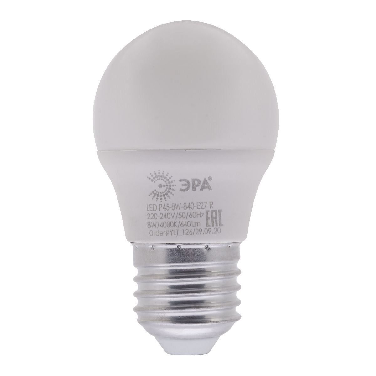 Лампа светодиодная Эра E27 8W 4000K LED P45-8W-840-E27 R Б0049645