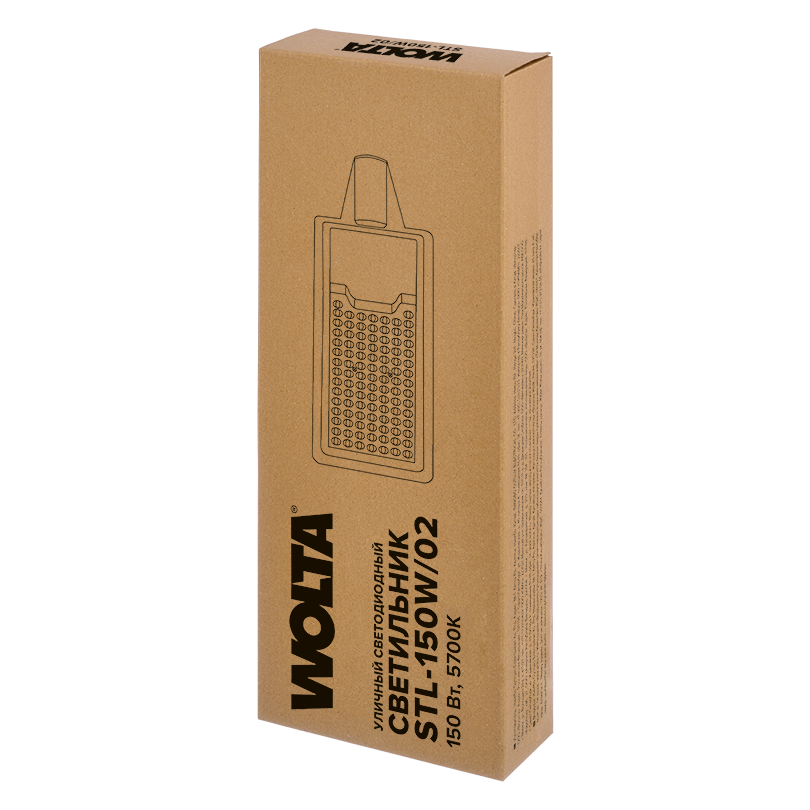 Уличный консольный светильник WOLTA STL-150W/02 150Вт 5700К IP65 15000лм