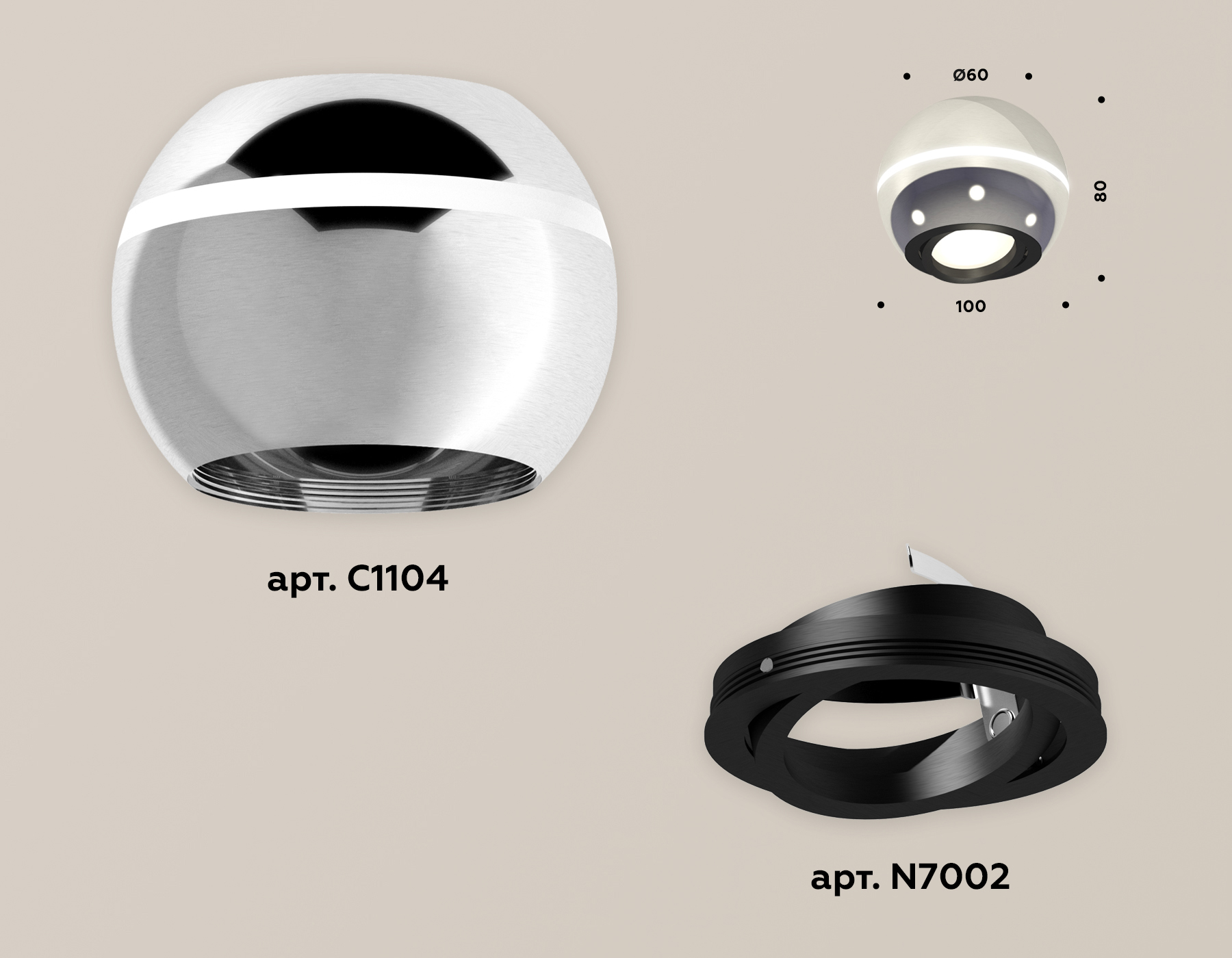 Накладной поворотный светильник с дополнительной подсветкой Ambrella Light Techno XS1104010 (C1104, N7002)