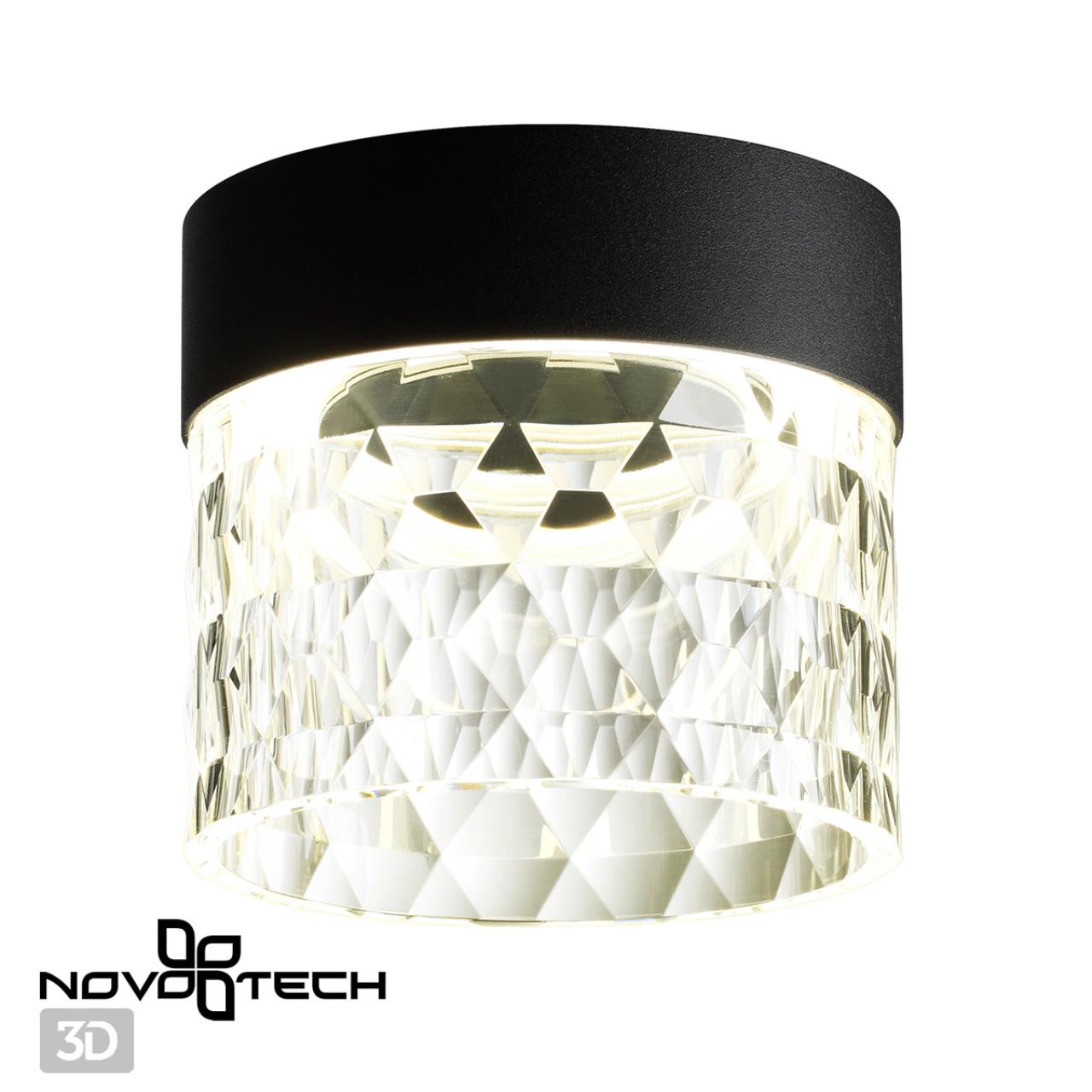 Накладной светильник Novotech Aura 358998