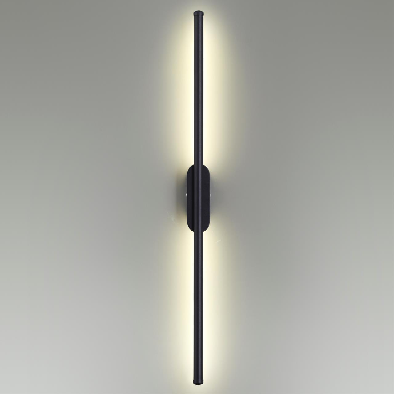 Настенный светильник Lumion Brielle 5609/13WL