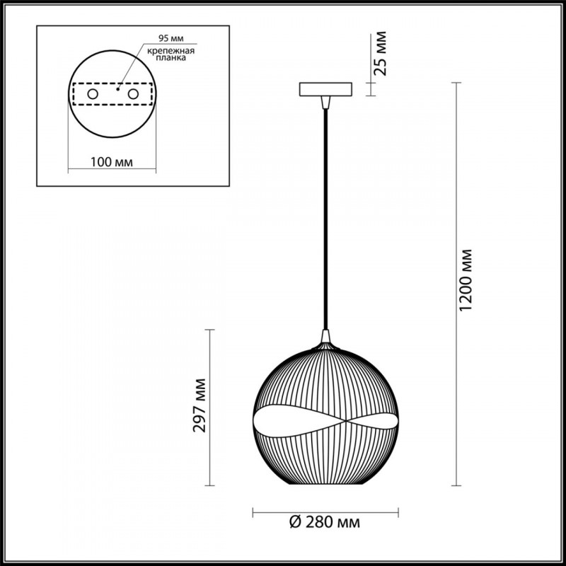 Подвесной светильник Odeon Light 4749/1