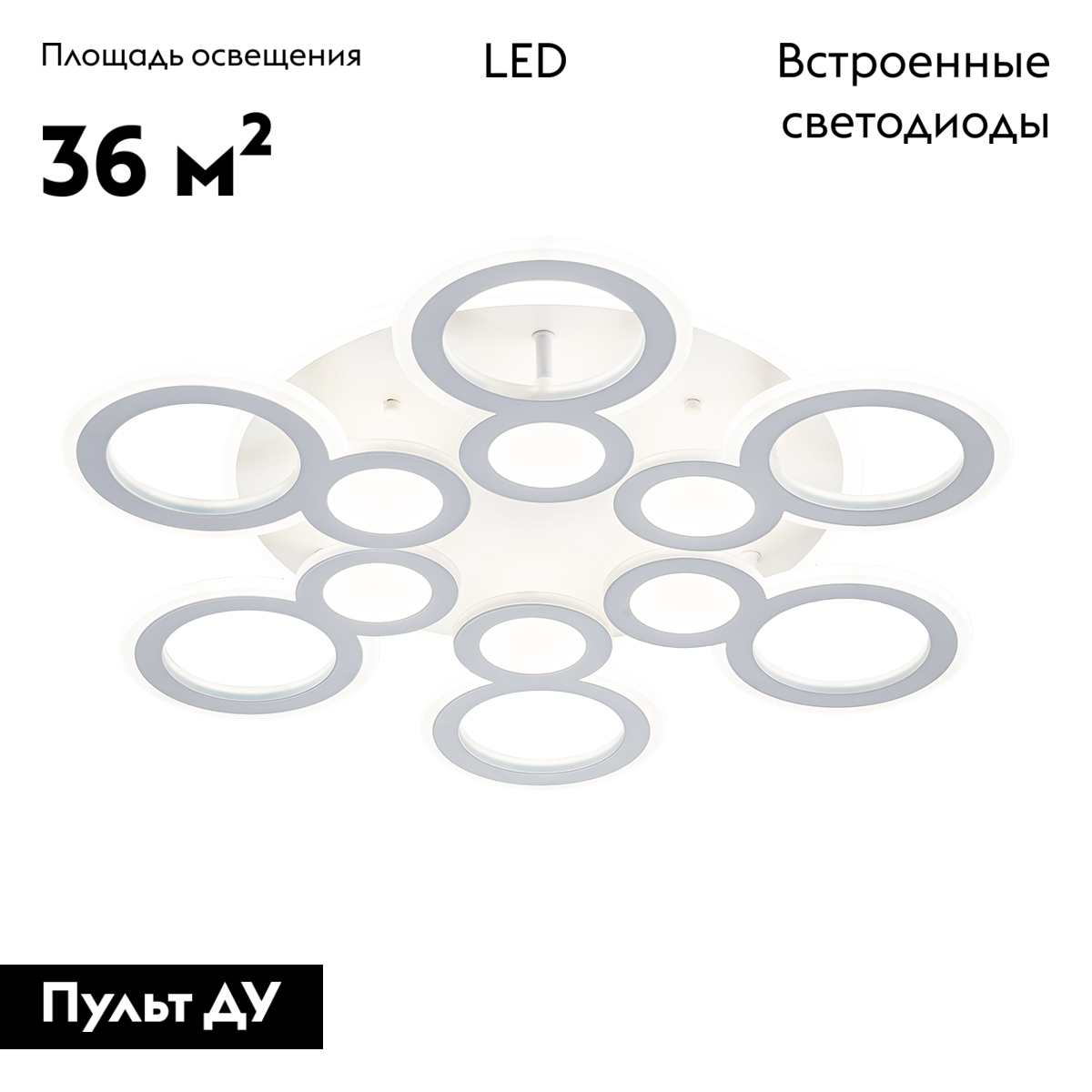 Потолочная люстра Escada Galleo 10274/6LED