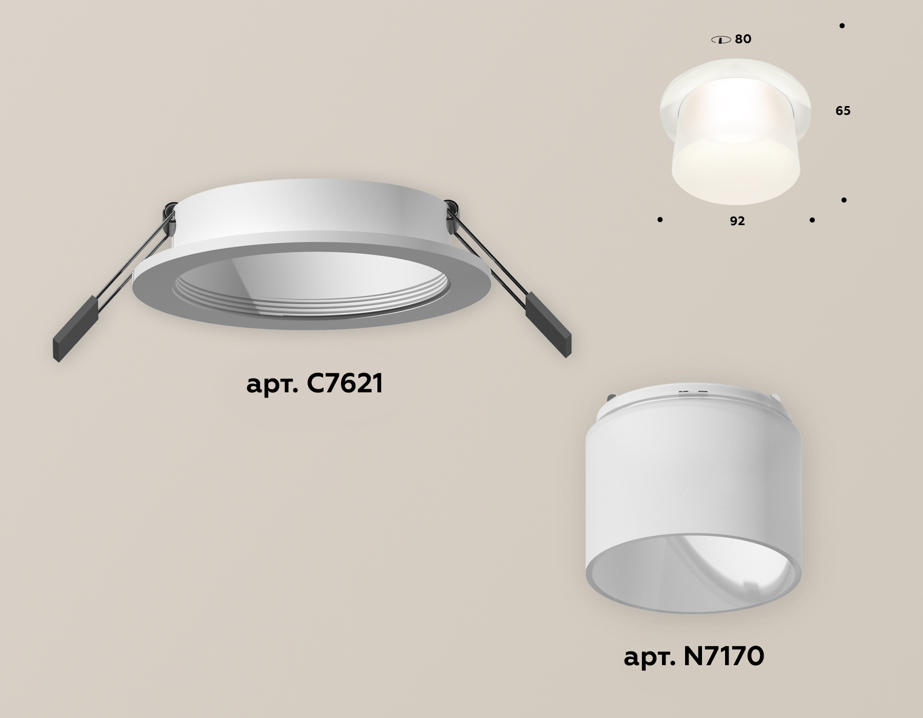 Встраиваемый светильник Ambrella Light Techno XC7621045 (C7621, N7170)