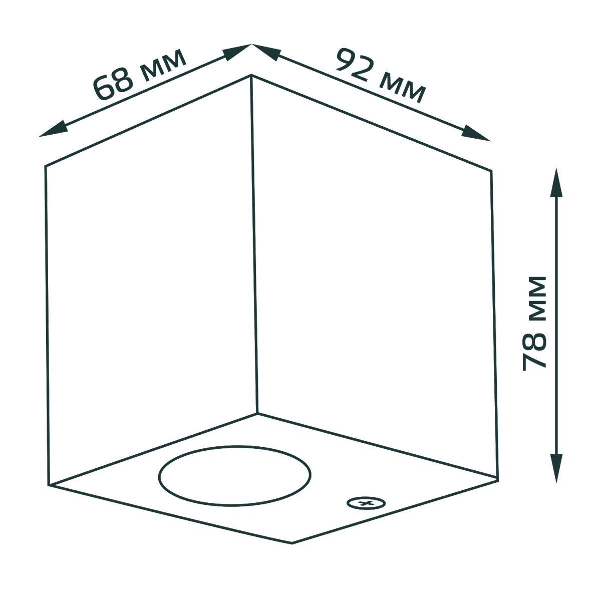 Уличный настенный светильник Gauss Cube GD158