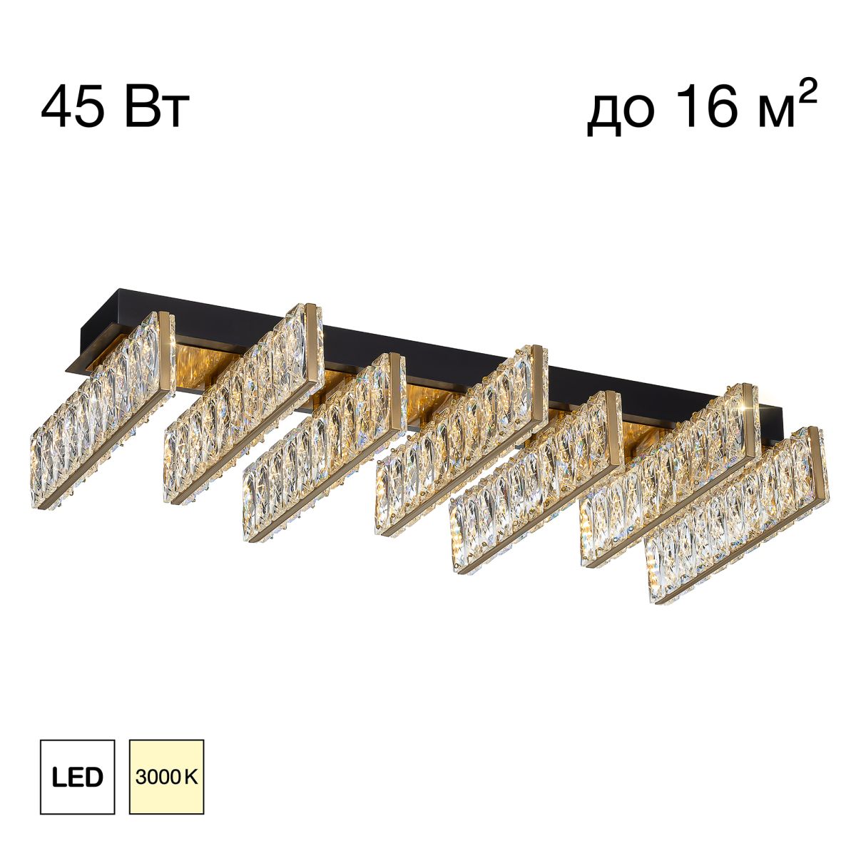 Потолочная люстра Citilux Palant CL325272