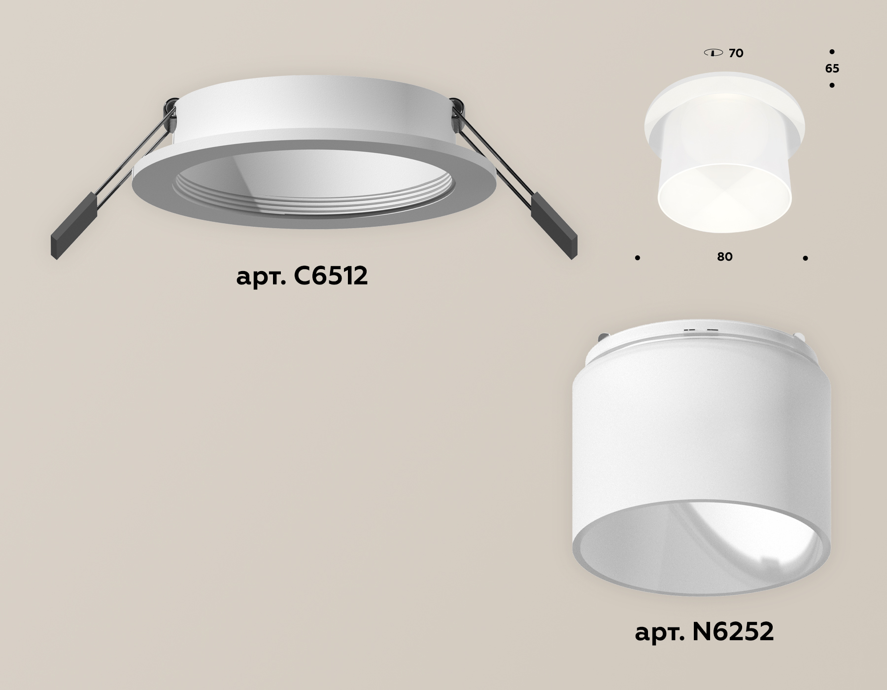 Встраиваемый светильник Ambrella Light Techno Spot XC6512067 (C6512, N6252)