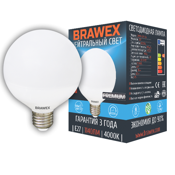 Лампа светодиодная Brawex шар большой матовый E27 12Вт 4000K 2207A-G95-12N