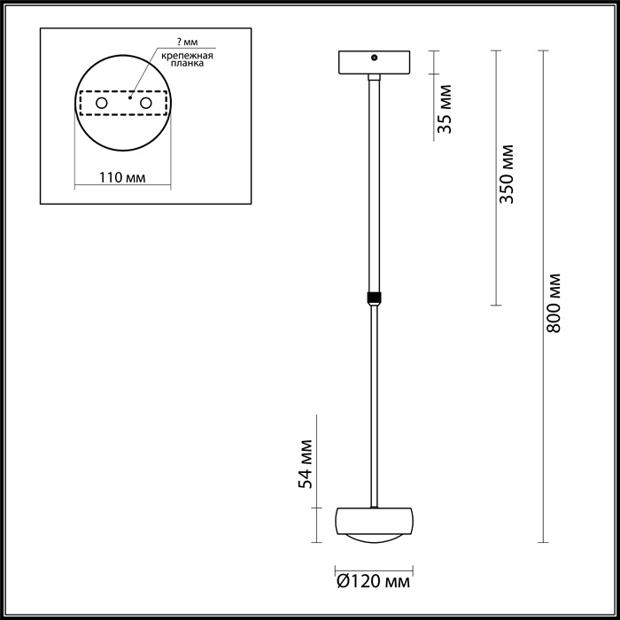 Подвесной светодиодный светильник Odeon Light Ottico 3874/10L