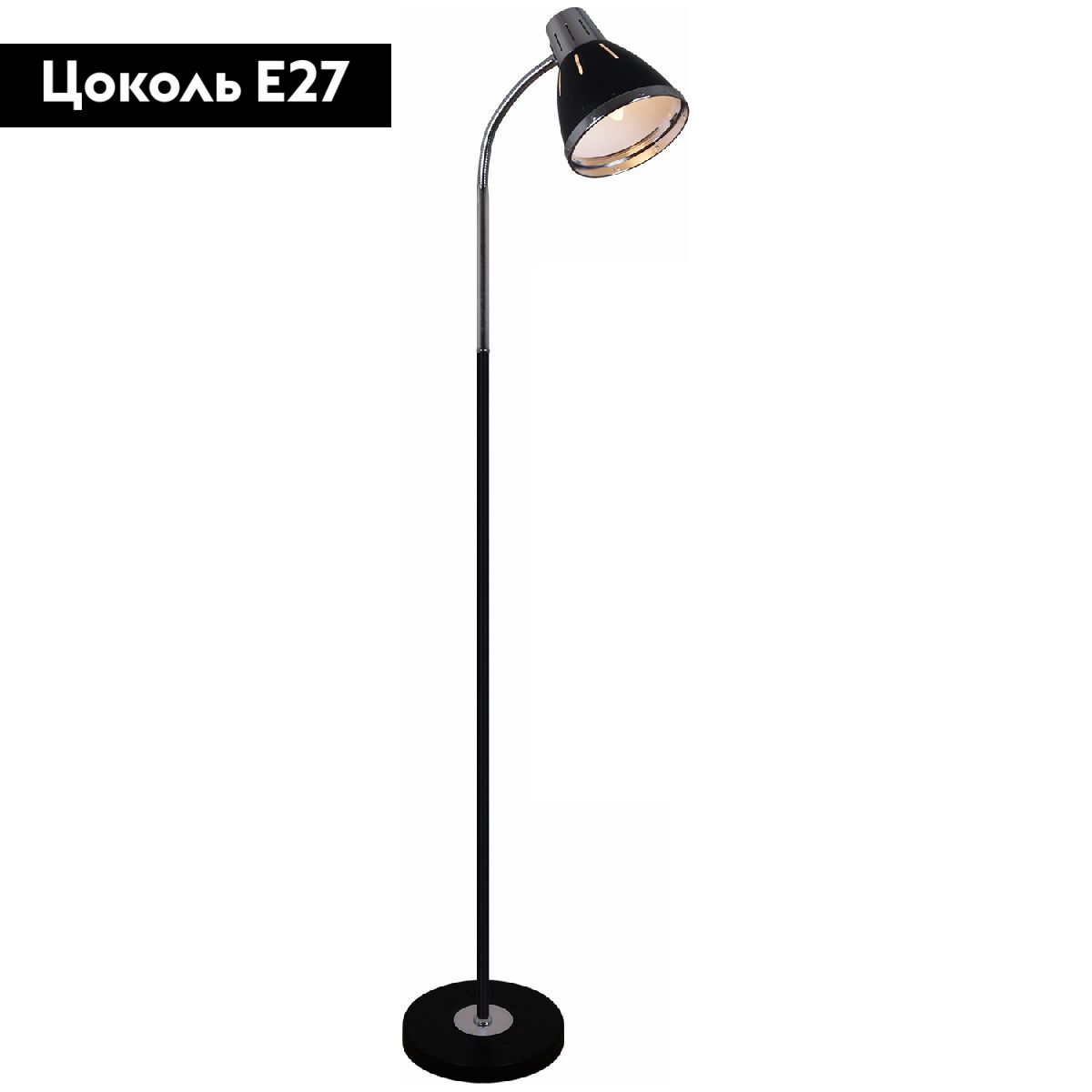 Торшер Reluce 03018-0.6-01 BK