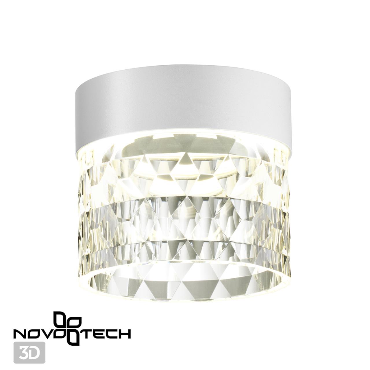 Накладной светильник Novotech Aura 358997 в #REGION_NAME_DECLINE_PP#
