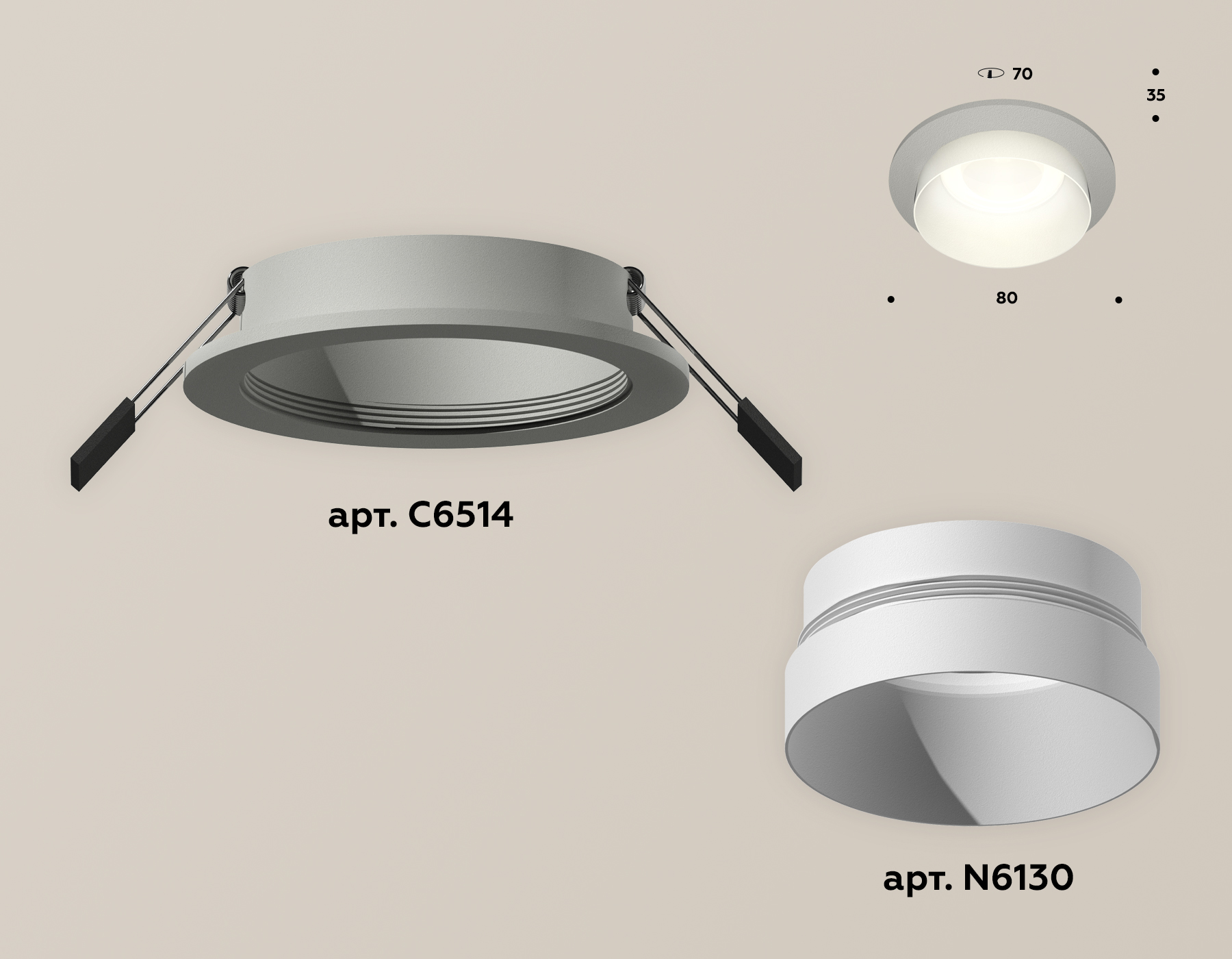 Встраиваемый светильник Ambrella Light Techno Spot XC6514020 (C6514, N6130) в #REGION_NAME_DECLINE_PP#