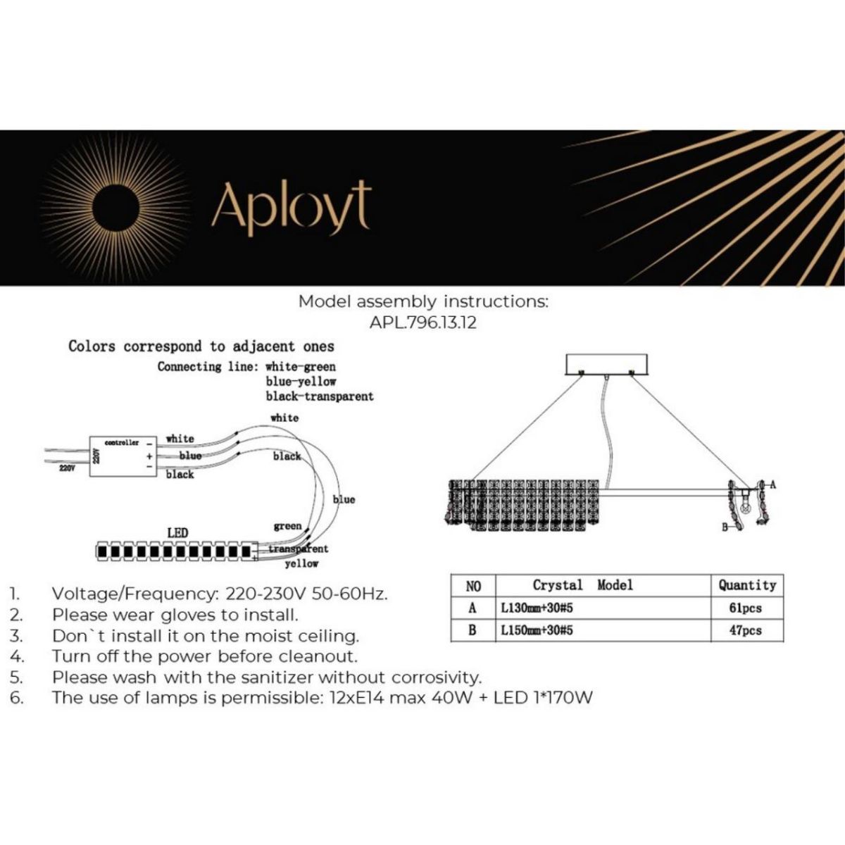 Подвесная люстра Aployt Genowefa APL.796.13.12
