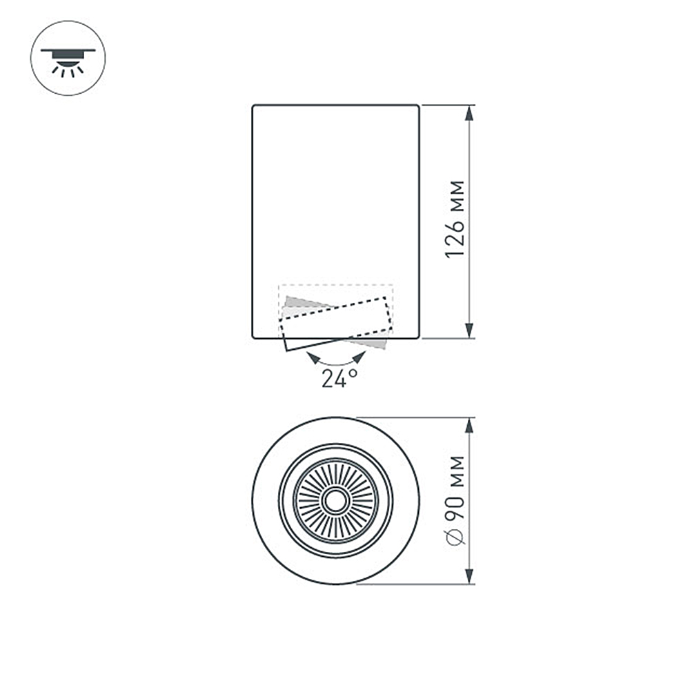 Накладной светильник Arlight SP-FOCUS-R90-9W Day White 021424