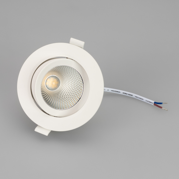 Встраиваемый светильник Arlight LTD-Polar-Turn-R90-7W Warm3000 032310