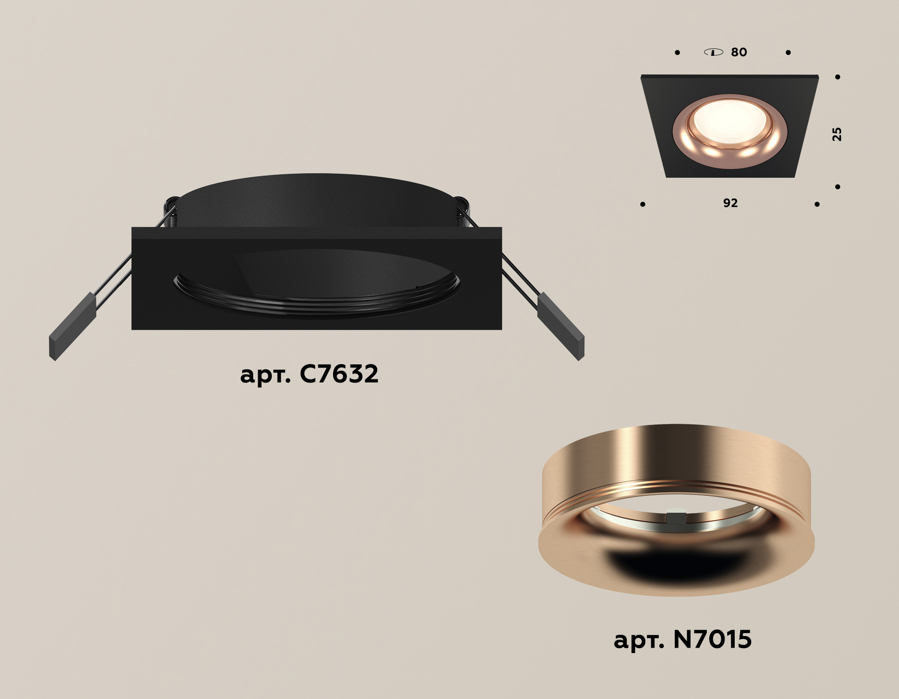 Встраиваемый светильник Ambrella Light Techno XC7632006 (C7632, N7015)