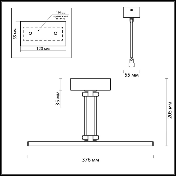 Подсветка для картин Odeon Light Sarta 4615/12WL