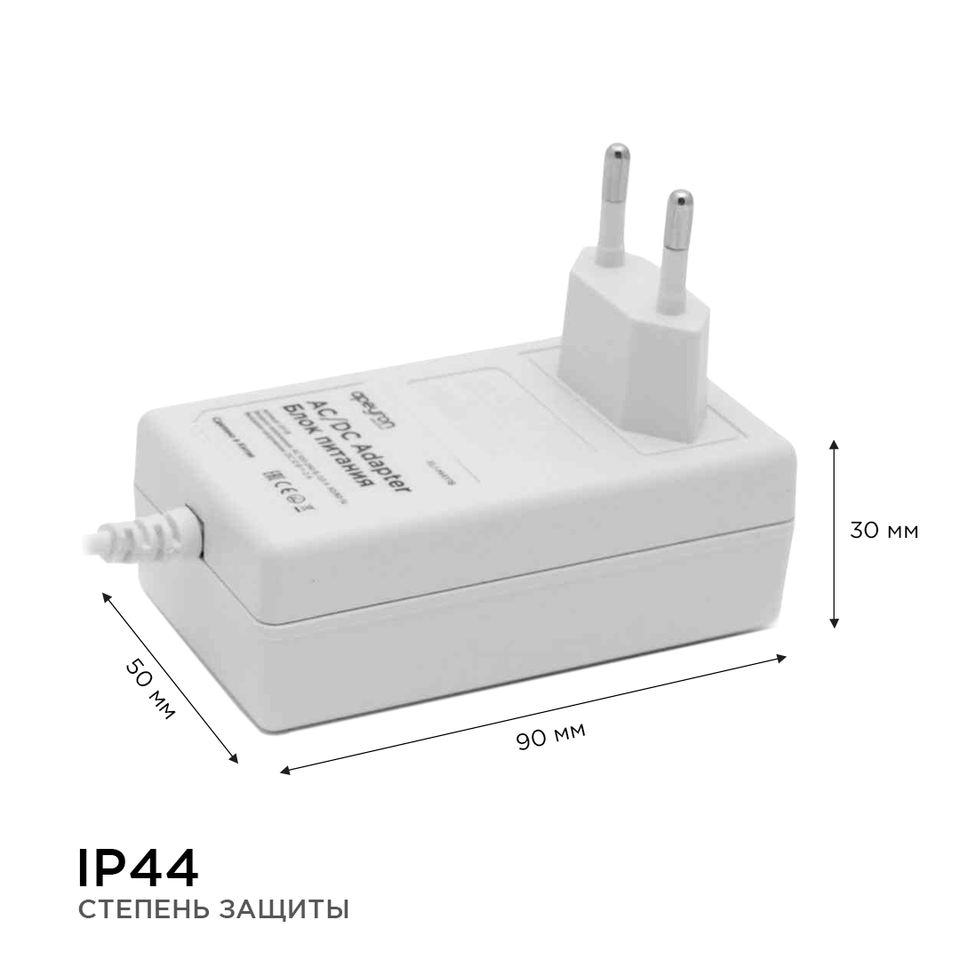 Блок питания Apeyron 12В 24 Вт IP44 2А разъем 2,5*5,5мм 03-18