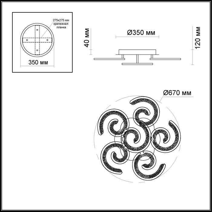 Потолочная светодиодная люстра Odeon Light Oland 4022/99CL