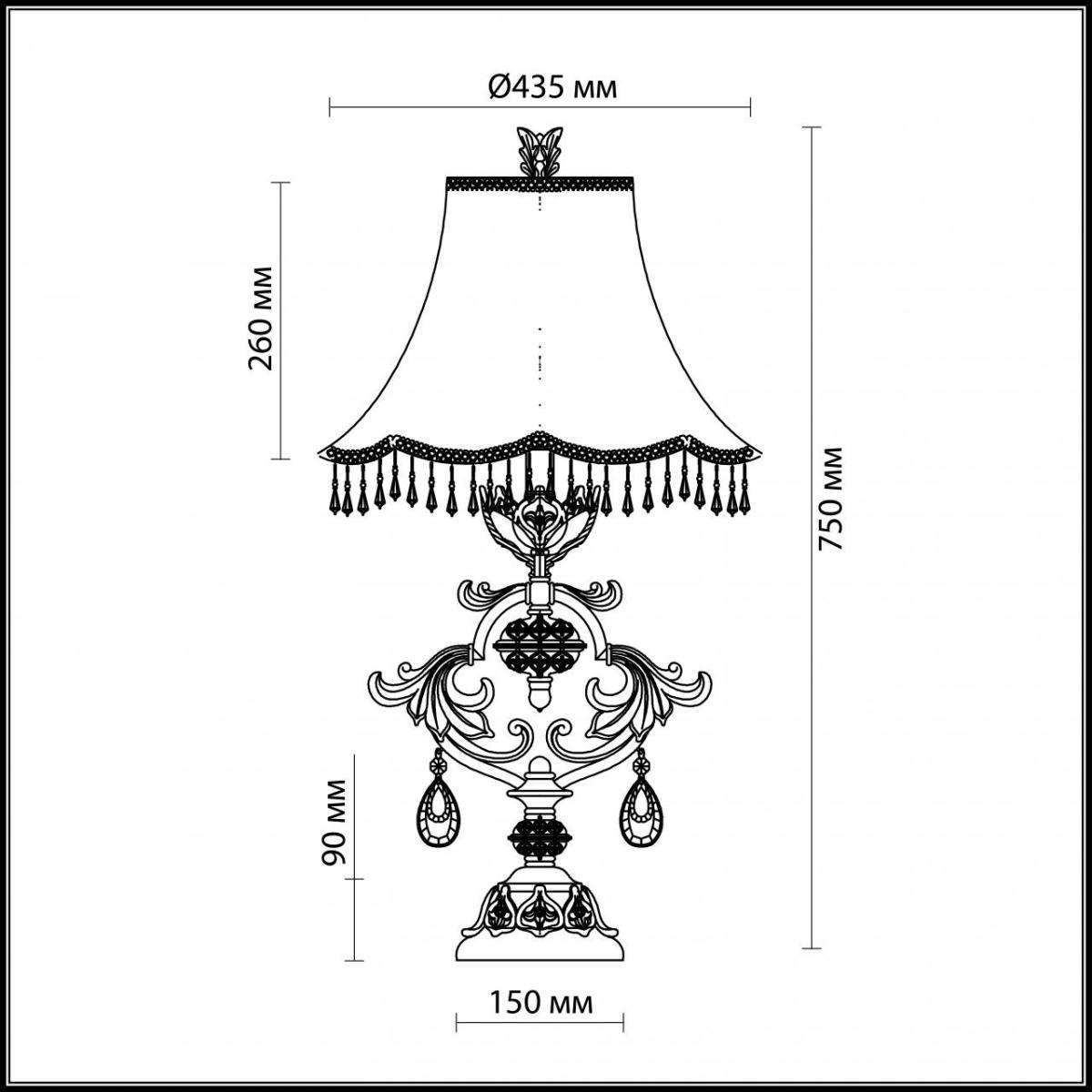 Настольная лампа Odeon Light Safira 2802/1T