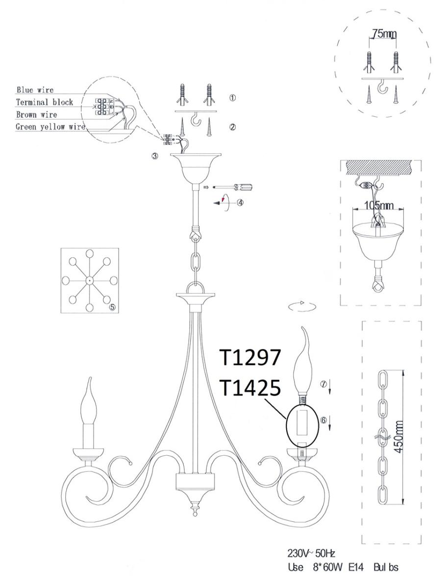 Подвесная люстра Odeon Light Sandia 1297/8