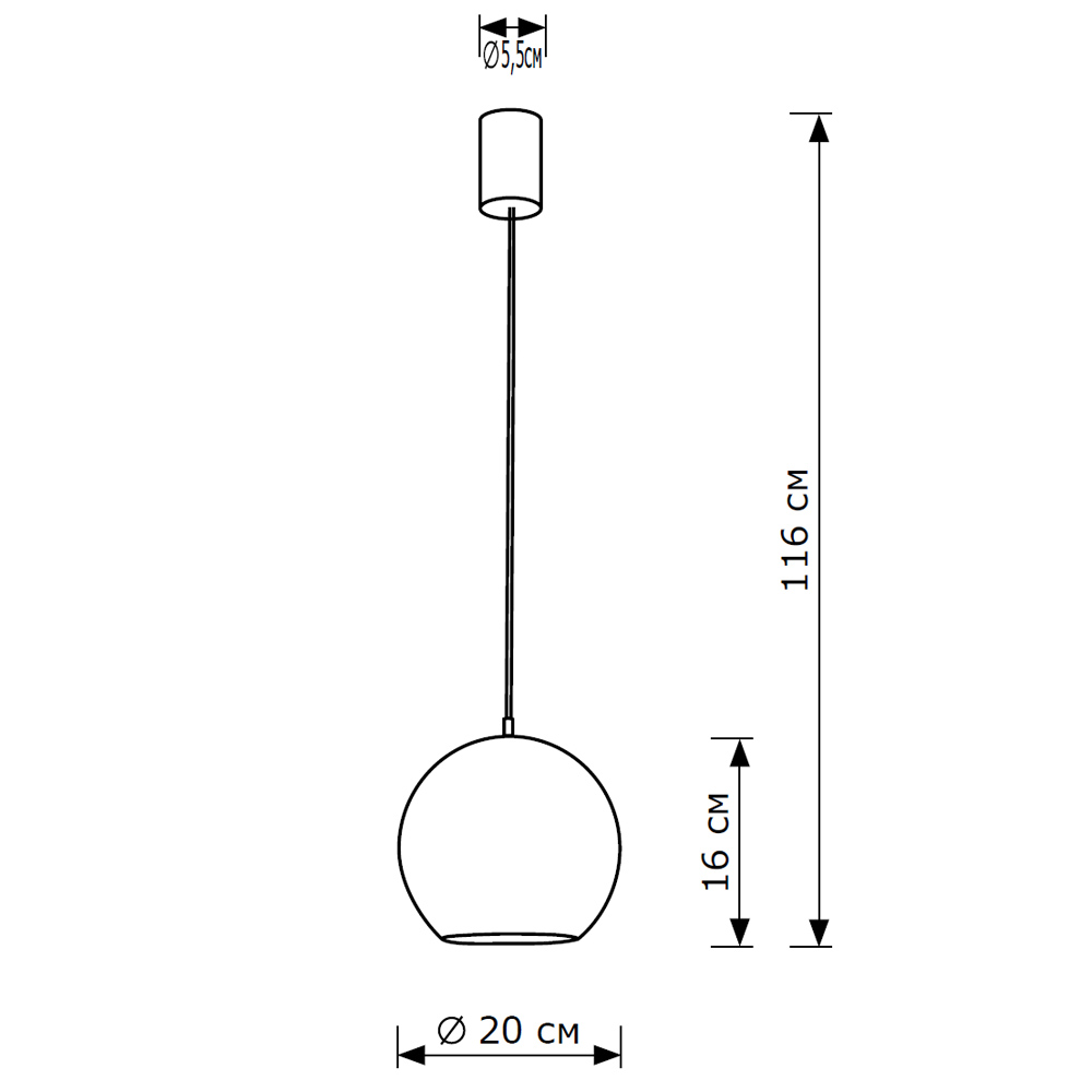 Подвесной светильник LightHall Aura 20 LH032041