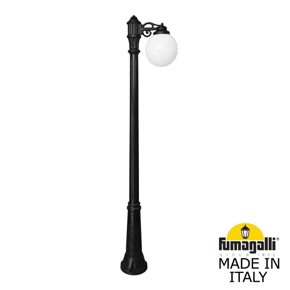 Парковый светильник Fumagalli Globe 250 G25.157.S10.AYF1R