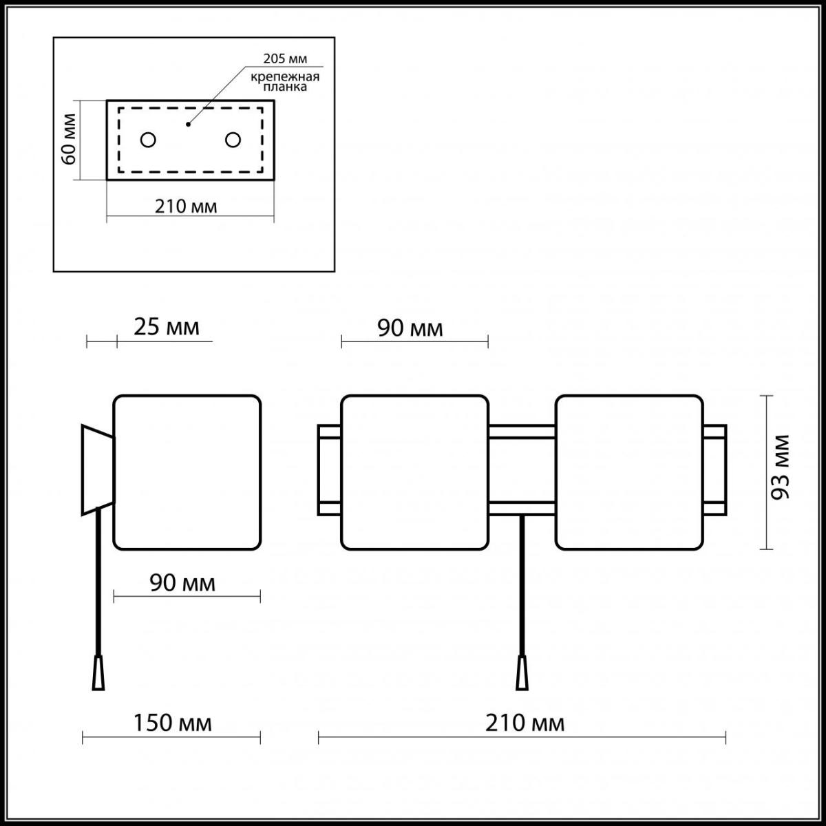 Бра Odeon Light Faro 2183/2W