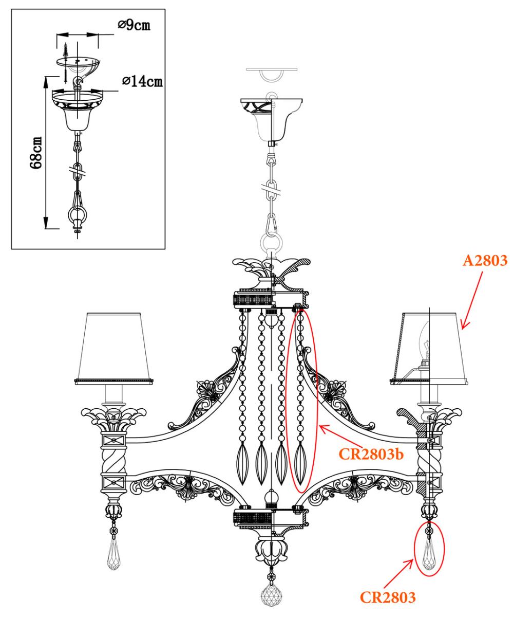 Подвесная люстра Odeon Light Peta 2803/6