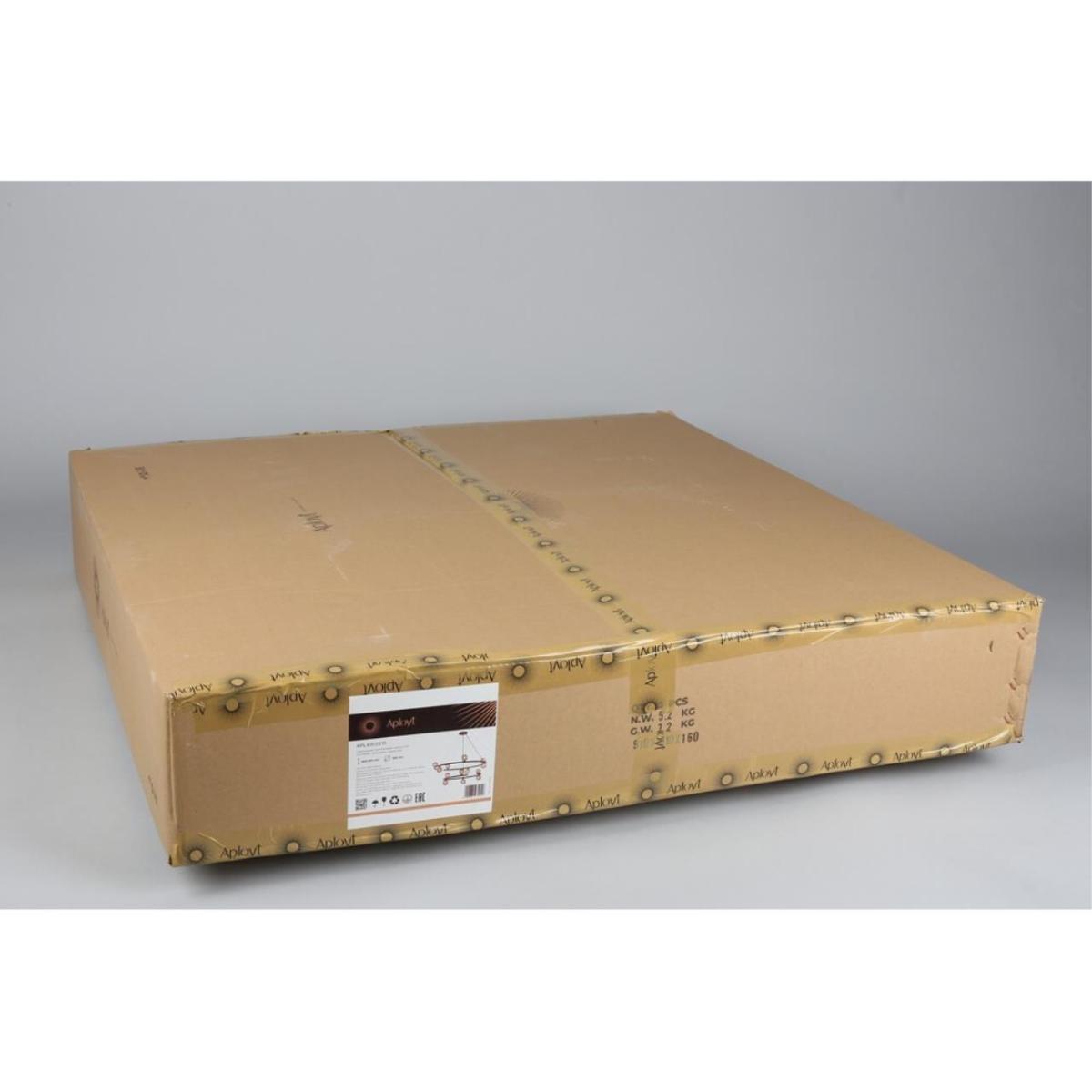 Подвесная люстра Aployt Polet APL.631.03.13