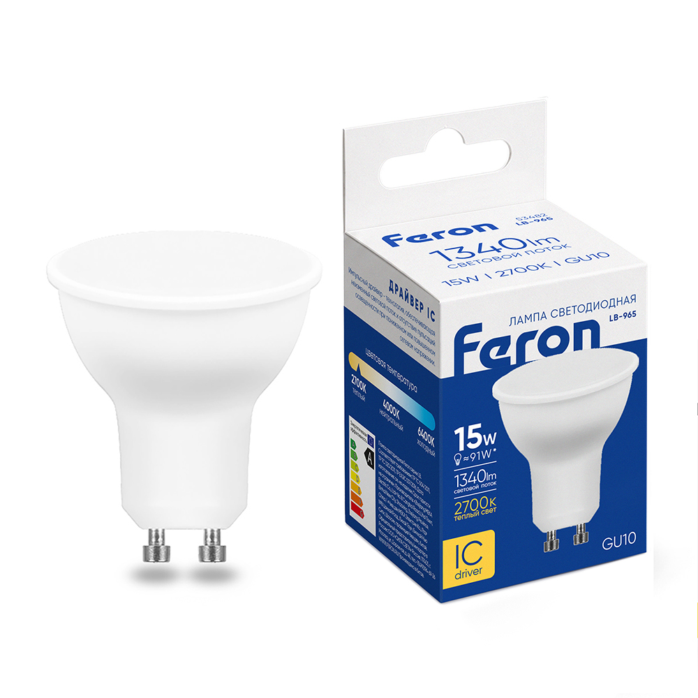 Лампа светодиодная Feron LB-965 MR16 GU10 15W 175-265V 2700K 53482