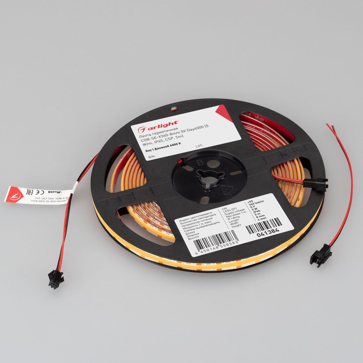 Светодиодная лента герметичная Arlight COB-SE-X360-8mm 5V Day4000 (5 W/m, IP65, 5m) 041384(1)