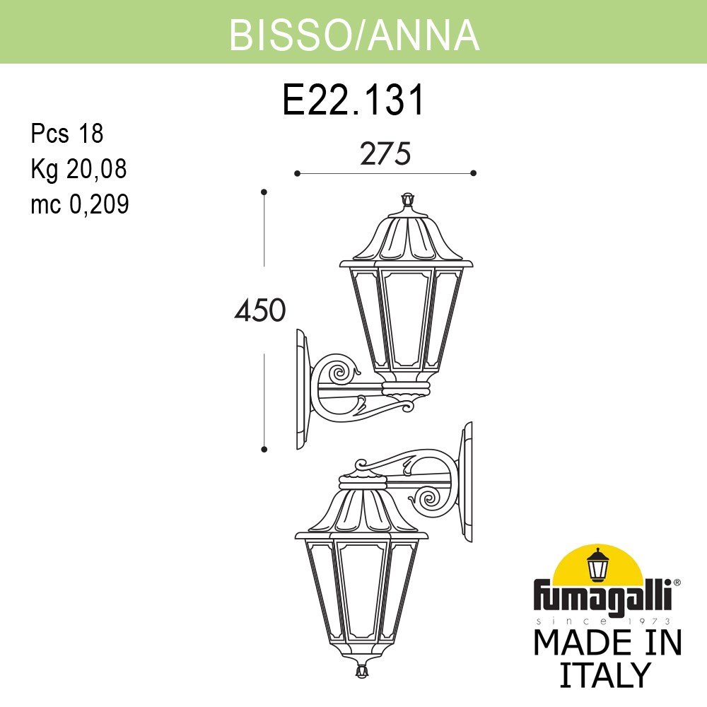 Уличный настенный светильник Fumagalli Anna E22.131.000.BYF1RDN